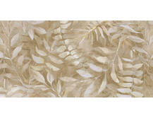 Керамогранит Pamesa AT. Forall Beige 60x120